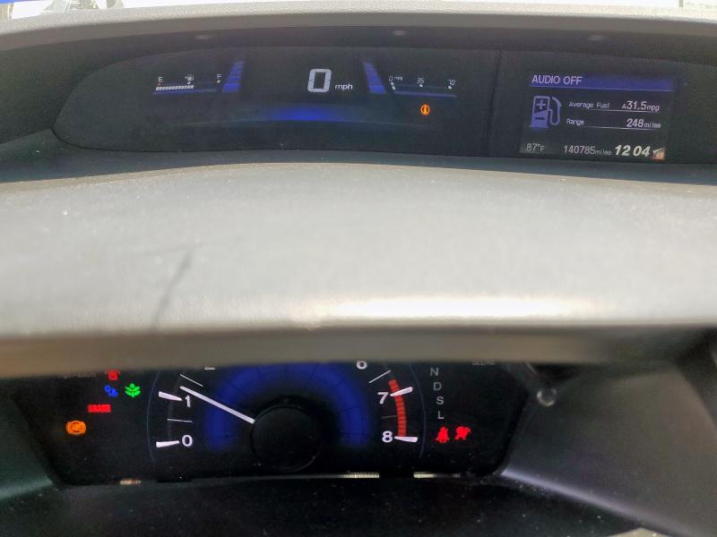 2015 HONDA CIVIC SE - 19XFB2F76FE064371