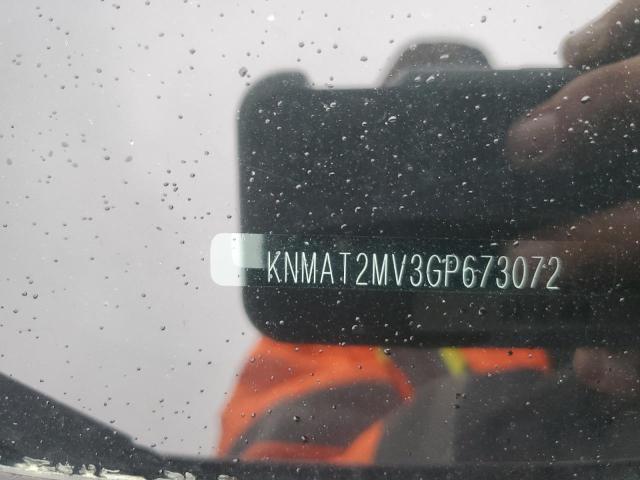 2016 NISSAN ROGUE S - KNMAT2MV3GP673072