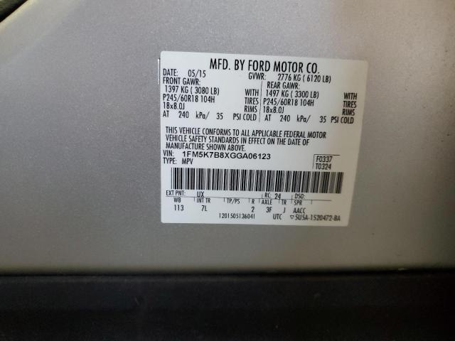 2016 FORD EXPLORER - 1FM5K7B8XGGA06123