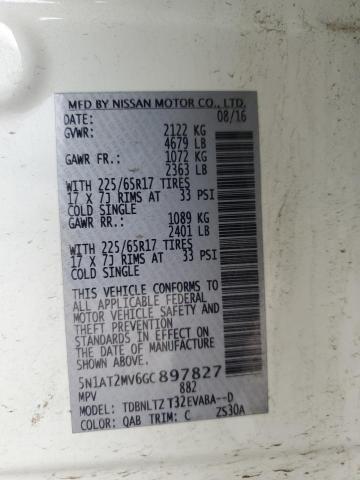 2016 NISSAN ROGUE S - 5N1AT2MV6GC897827