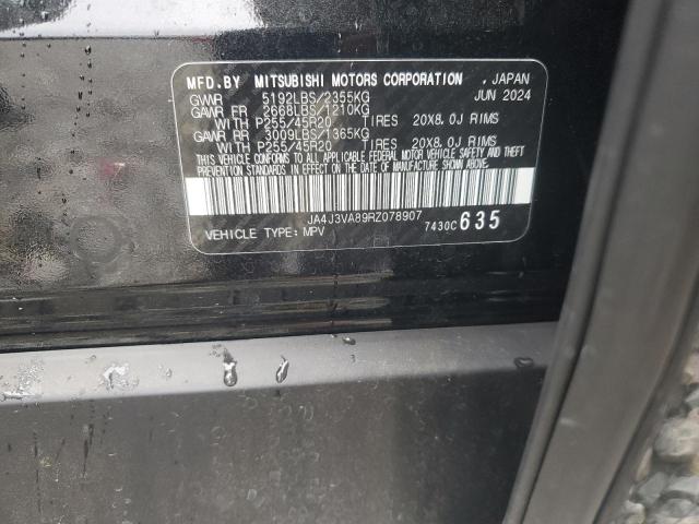 2024 MITSUBISHI OUTLANDER - JA4J3VA89RZ078907