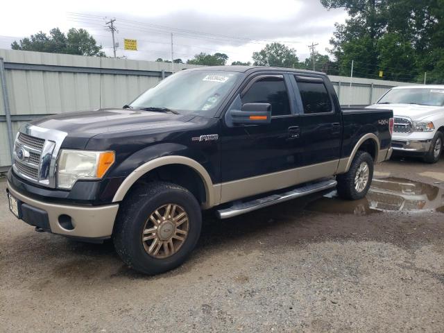 Vin: 1ftfw1ev6afb24713, lot: 58839445, ford f-150 supercrew 2010 img_1