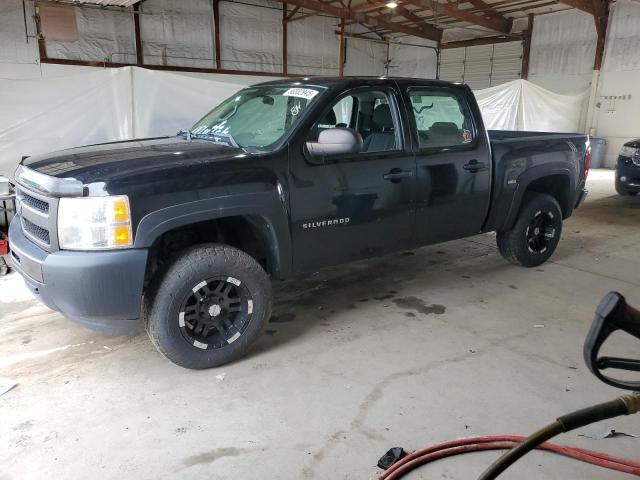 Vin: 1gcpkpe30bf250763, lot: 56532945, chevrolet all models k1500 2011 img_1