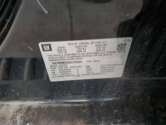 2016 CHEVROLET SILVERADO - 1GCVKREC6GZ375534
