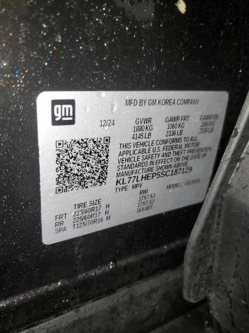 2025 CHEVROLET TRAX 1LT - KL77LHEP5SC187129