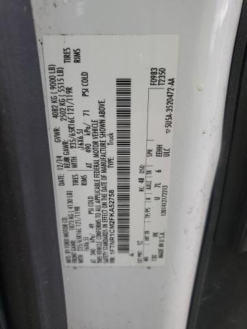 2015 FORD TRANSIT T- 1FTNR1CM2FKA52758