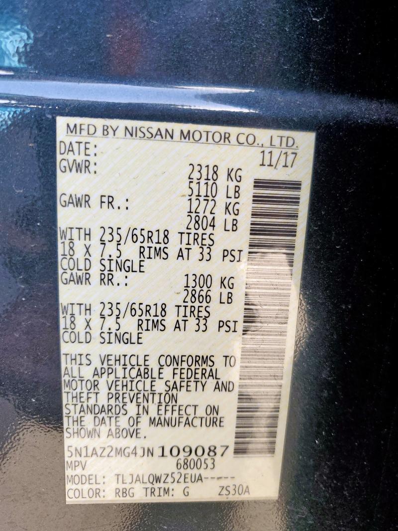 2018 NISSAN MURANO S - 5N1AZ2MG4JN109087