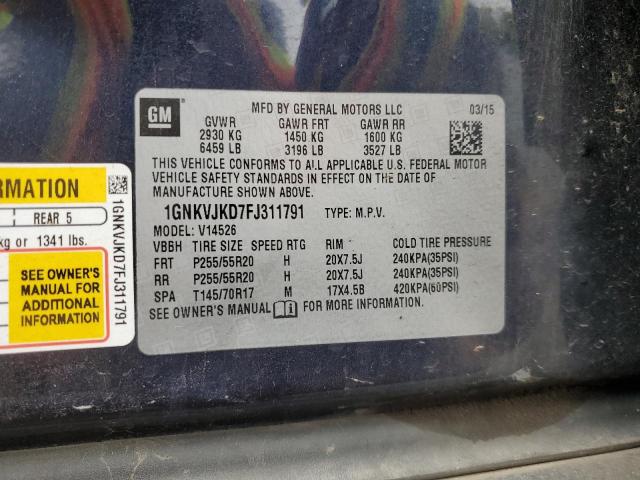 2015 CHEVROLET TRAVERSE L - 1GNKVJKD7FJ311791