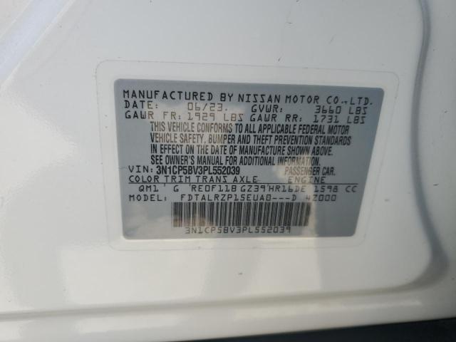 2023 NISSAN KICKS S - 3N1CP5BV3PL552039