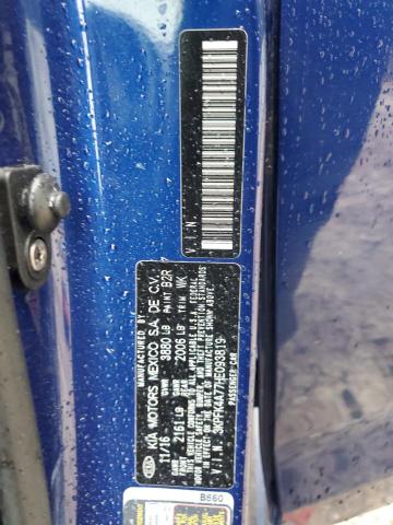 2017 KIA FORTE LX - 3KPFK4A77HE093819