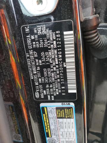 2021 KIA TELLURIDE 5XYP5DHC6MG112288