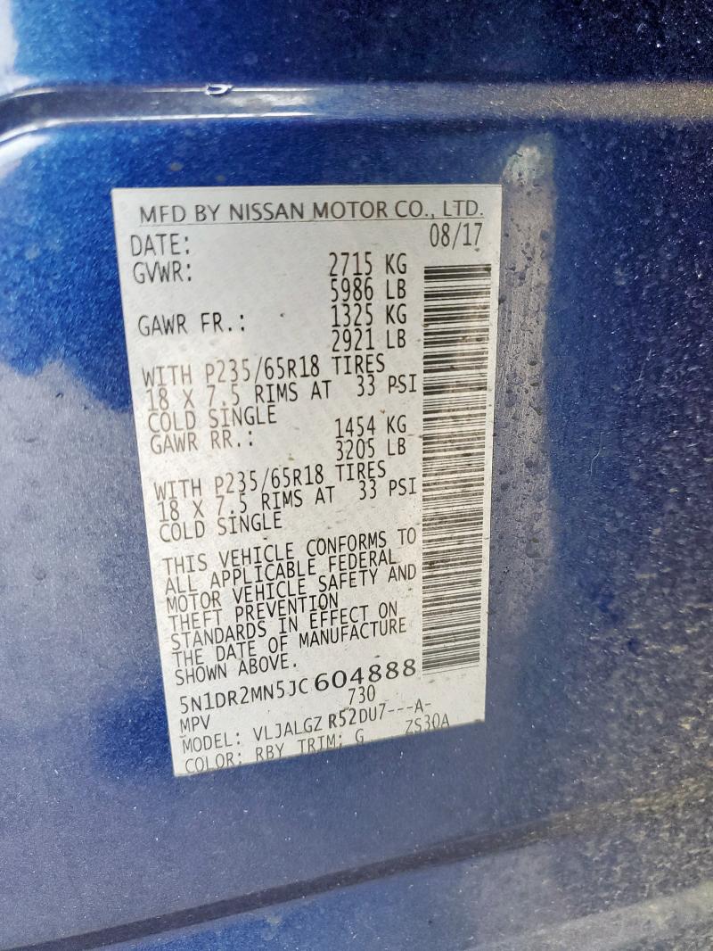 2018 NISSAN PATHFINDER - 5N1DR2MN5JC604888
