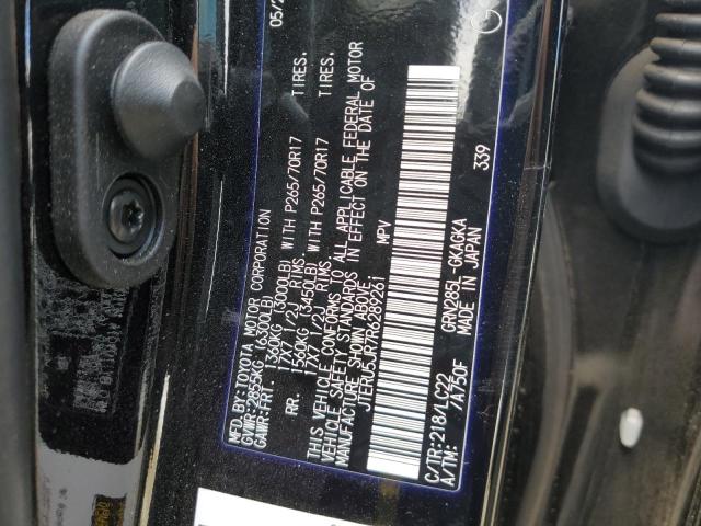 2024 TOYOTA 4RUNNER SR JTERU5JR7R6289261