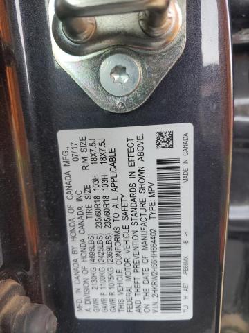 2017 HONDA CR-V EX - 2HKRW2H56HH664402