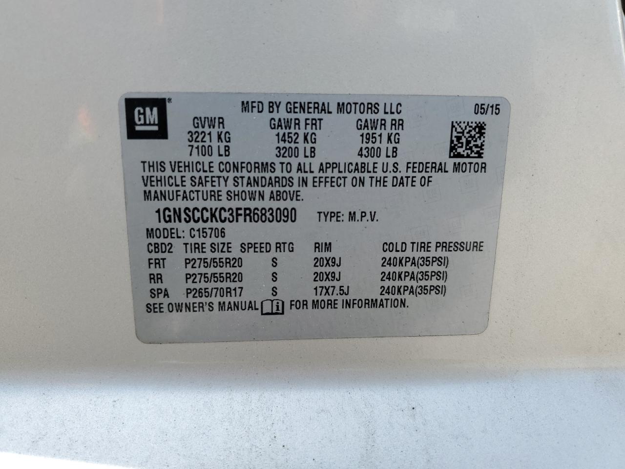 CHEVROLET TAHOE C1500 LTZ