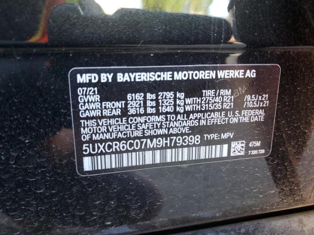 2021 BMW X5 XDRIVE40I - 5UXCR6C07M9H79398
