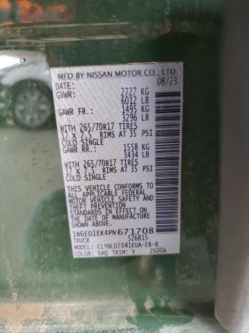 2023 NISSAN FRONTIER S - 1N6ED1EK4PN671708