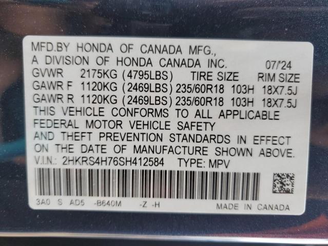 2025 HONDA CR-V EXL - 2HKRS4H76SH412584