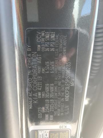 2023 KIA NIRO LX - KNDCP3LE5P5096285