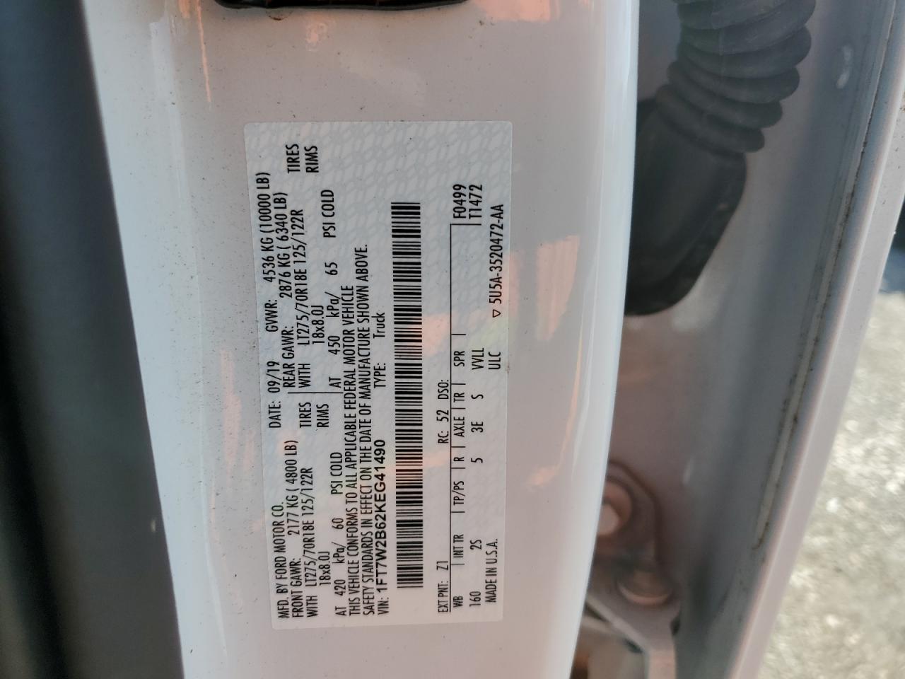 FORD F-250 SUPER DUTY