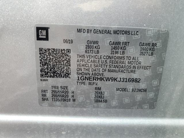 2019 CHEVROLET TRAVERSE L - 1GNERHKW9KJ316982