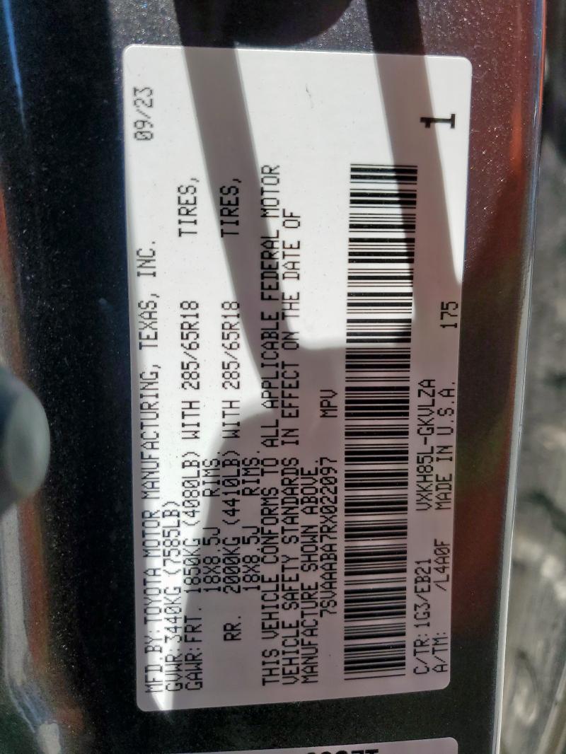 2024 TOYOTA SEQUOIA SR 7SVAAABA7RX022097