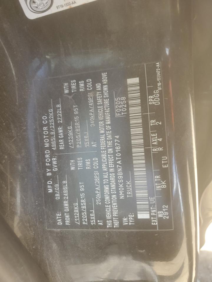 FORD TRANSIT CONNECT XLT