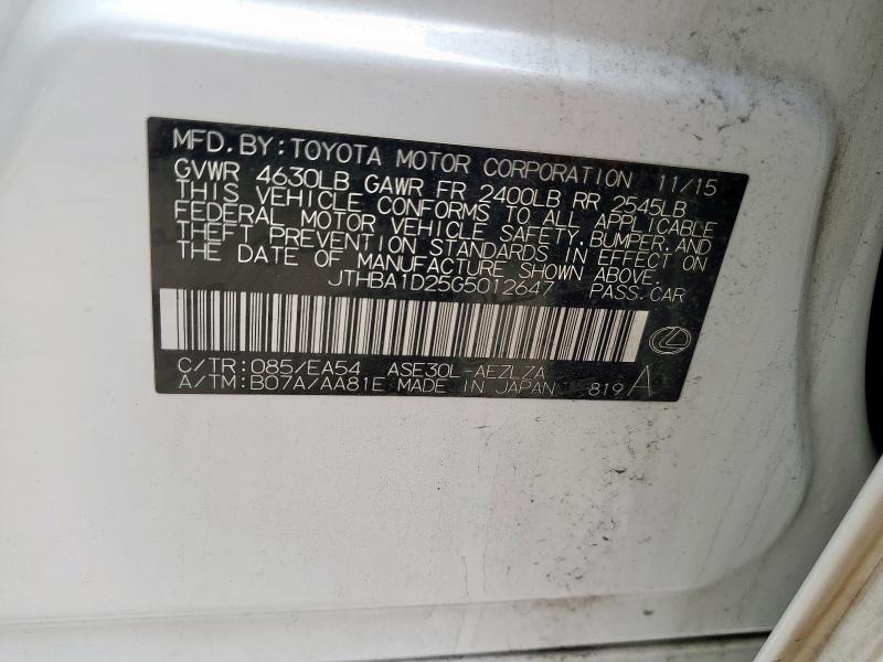 2016 LEXUS IS 200T JTHBA1D25G5012647