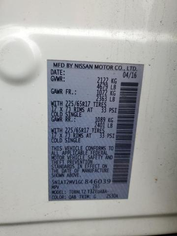 2016 NISSAN ROGUE S 5N1AT2MV1GC846039