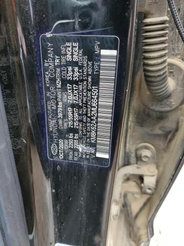 2021 HYUNDAI KONA SEL P KM8K62AA2MU664501