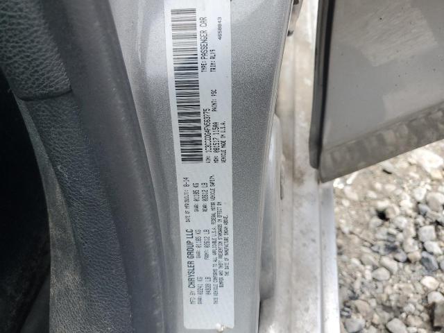 2015 CHRYSLER 200 S - 1C3CCCDG4FN563775