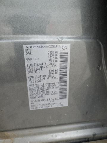 2023 NISSAN MURANO SV - 5N1AZ2BJ1PC116761