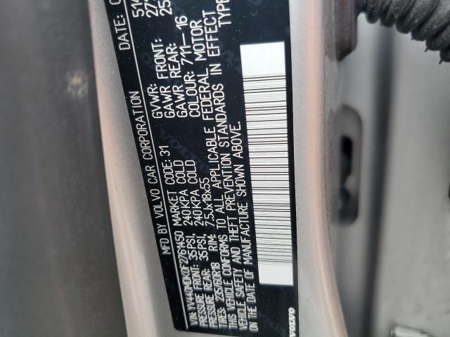 2015 VOLVO XC60 T5 PR - YV440MDK0F2761450