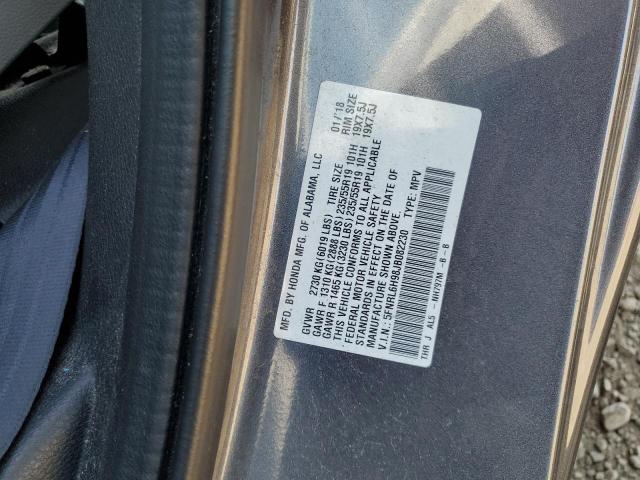 2018 HONDA ODYSSEY EL - 5FNRL6H98JB082230