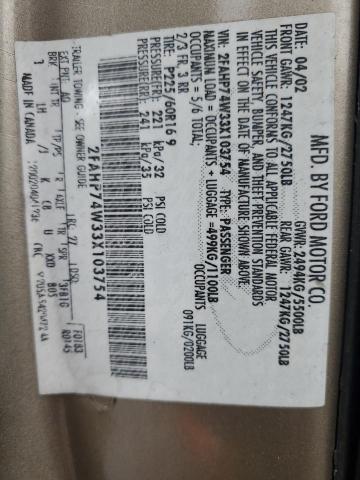 2003 FORD CROWN VICT #3303998648