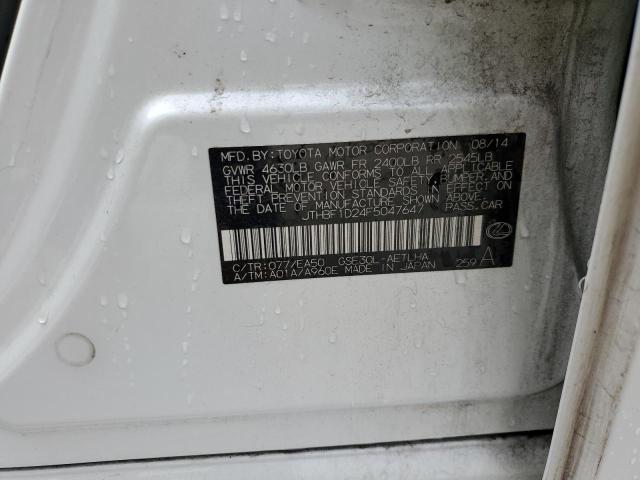 2015 LEXUS IS 250 - JTHBF1D24F5047647