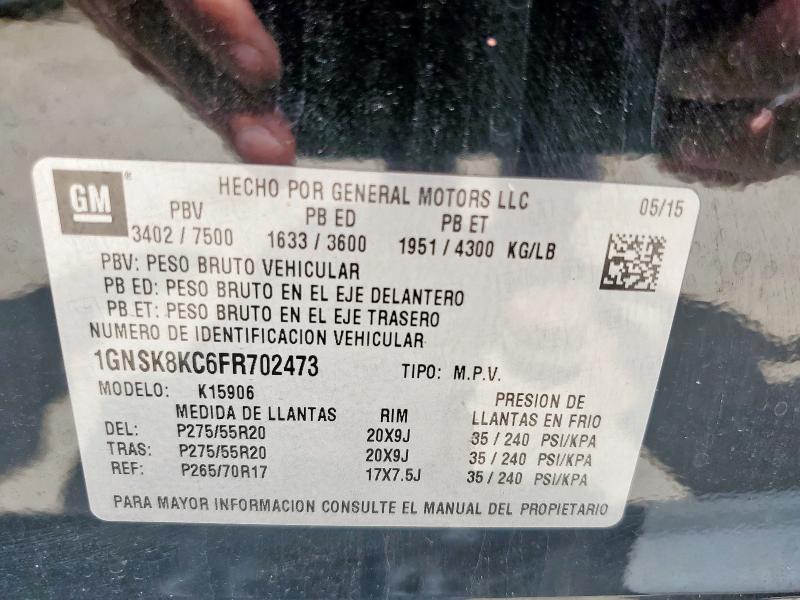 2015 CHEVROLET SUBURBAN 1GNSK8KC6FR702473