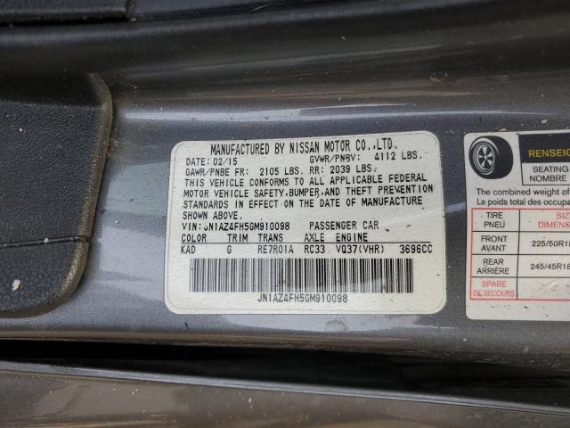 2016 NISSAN 370Z BASE JN1AZ4FH5GM910098
