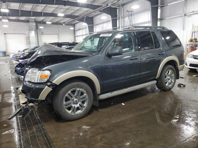 Vin: 1fmeu7eexaub03116, lot: 56654435, ford explorer eddie bauer 2010 img_1