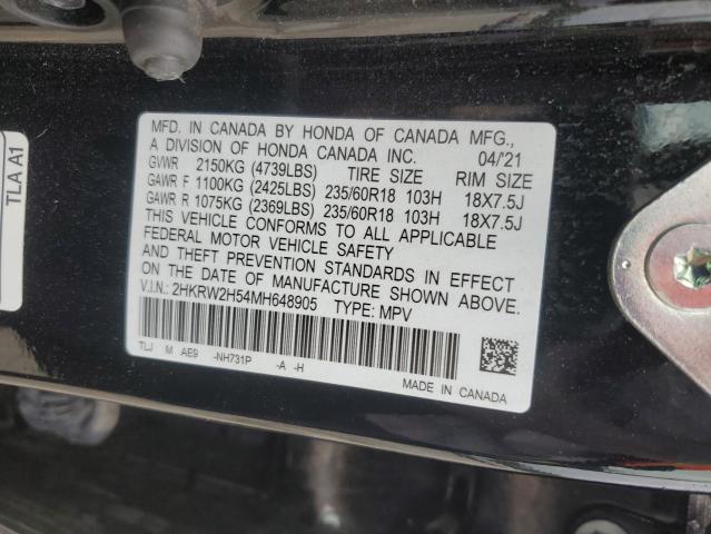 2021 HONDA CR-V EX - 2HKRW2H54MH648905