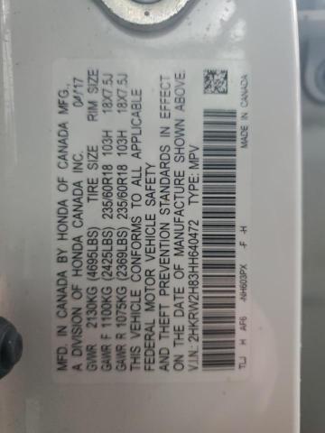 2017 HONDA CR-V EXL - 2HKRW2H83HH640472