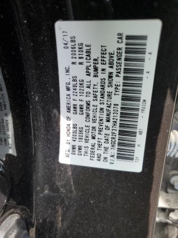 2017 HONDA ACCORD LX - 1HGCR2F37HA213079