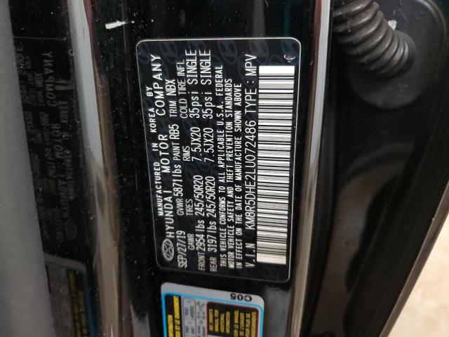 2020 HYUNDAI PALISADE L KM8R5DHE2LU072486
