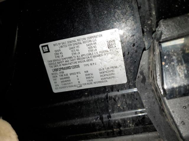 2021 BUICK ENVISION E - LRBFZPR49MD122836