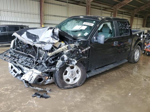 Vin: 1ftfw1ef2ekf20921, lot: 55342085, ford f-150 supercrew 2014 img_1