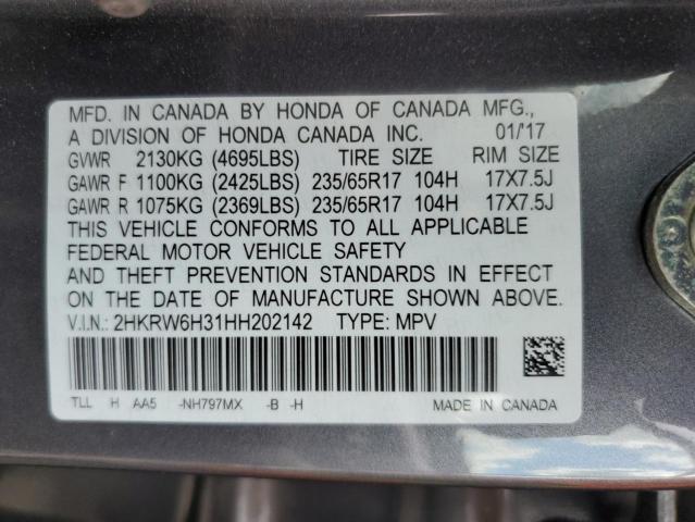 2017 HONDA CR-V LX - 2HKRW6H31HH202142