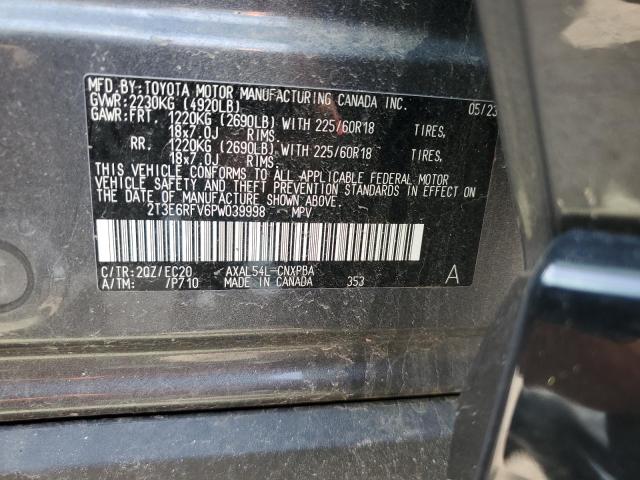 2023 TOYOTA RAV4 XSE - 2T3E6RFV6PW039998