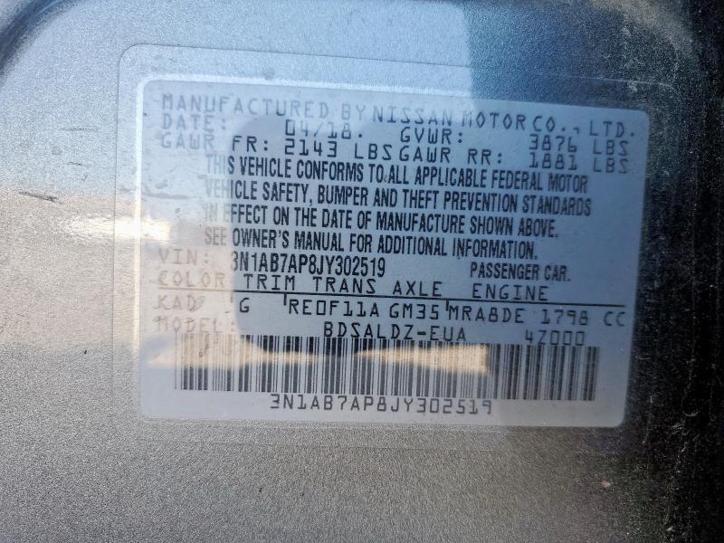 2018 NISSAN SENTRA S 3N1AB7AP8JY302519