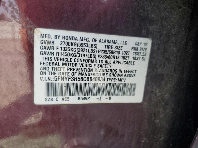 5fnyf3h58cb040934 - 2012 Honda pilot exl - #57301925