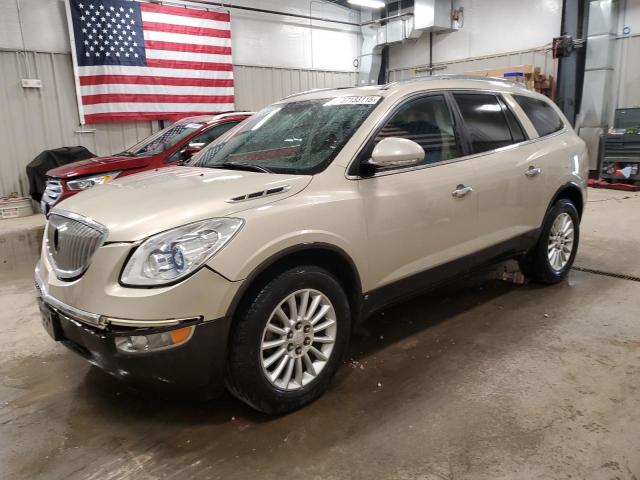 BUICK ENCLAVE CX